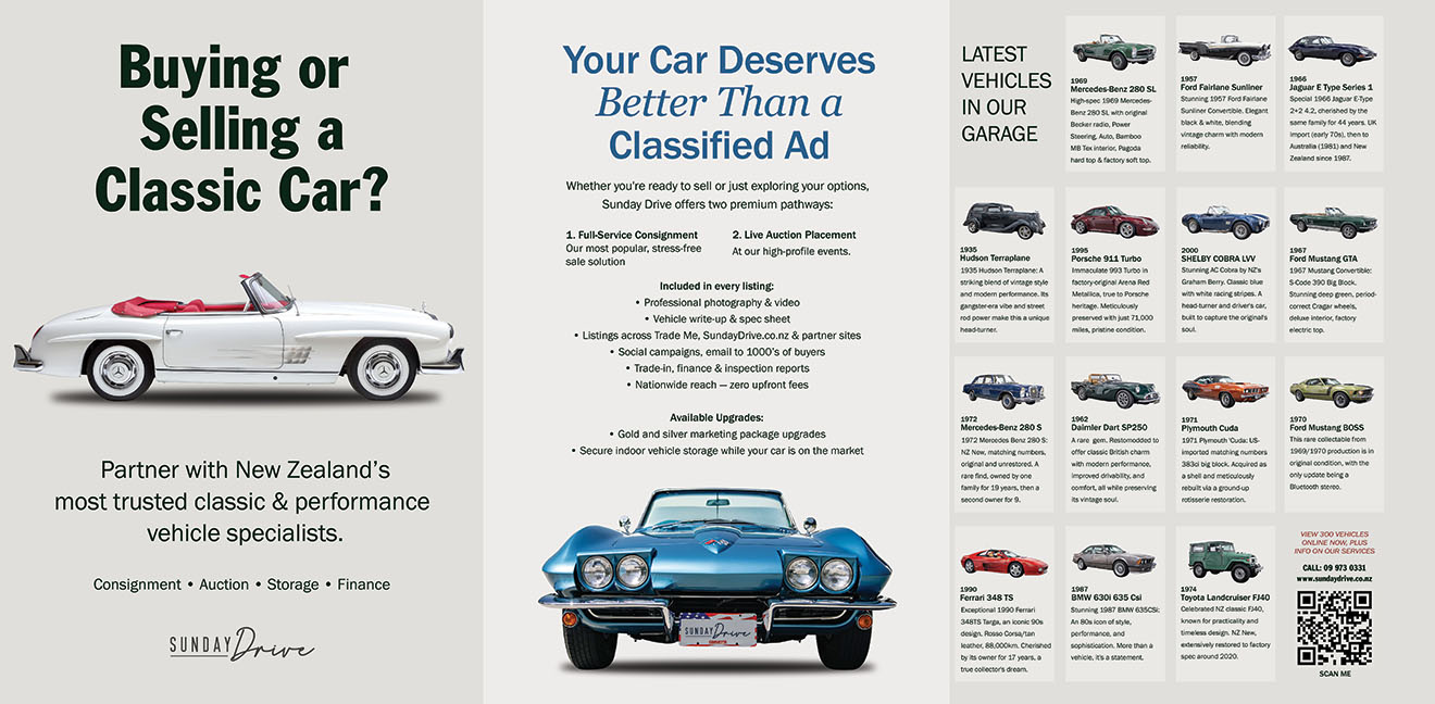 Sunday Drive Gatefold Advertisement